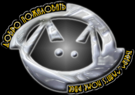 Logo.GIF (72095 bytes)